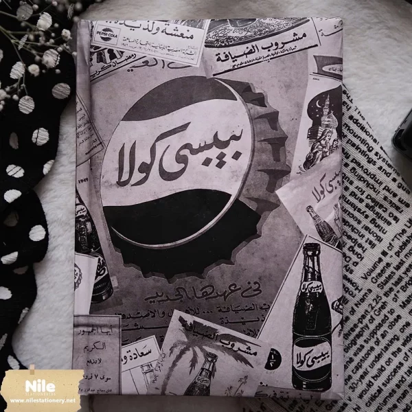 Old is Gold Notebook from Nile Stationery