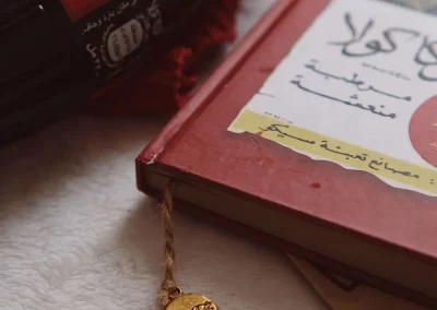 Old is Gold Notebook from Nile Stationery