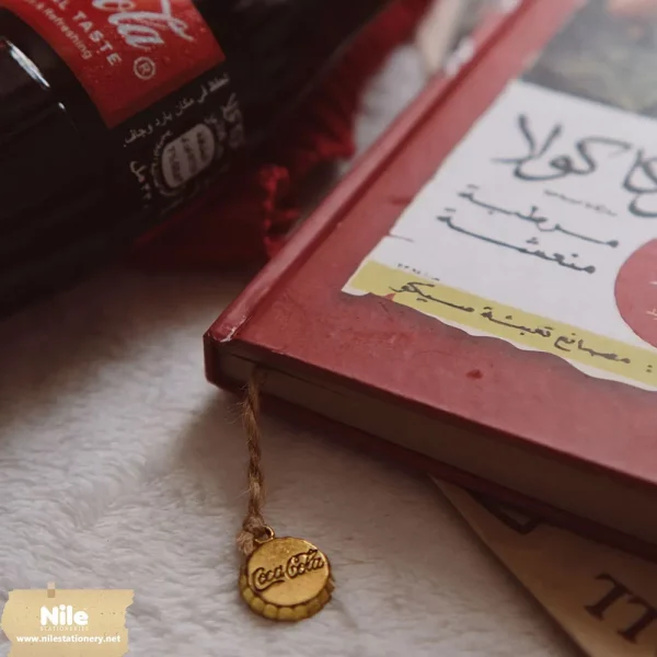 Old is Gold Notebook from Nile Stationery