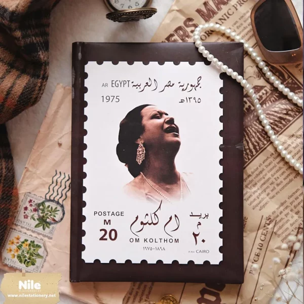 Old is Gold Notebook from Nile Stationery