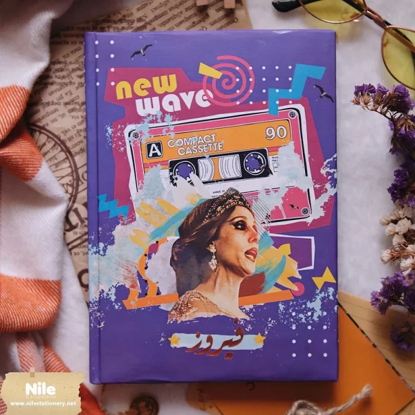 Old is Gold Notebook from Nile Stationery