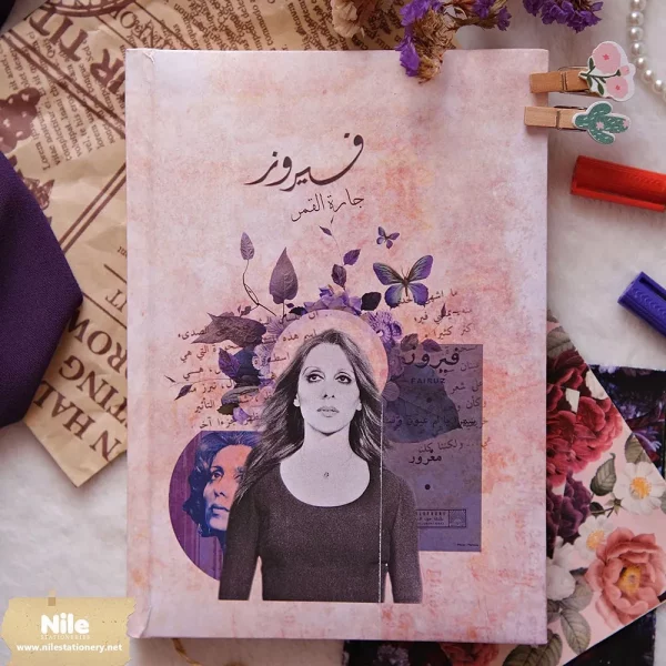 Old is Gold Notebook from Nile Stationery