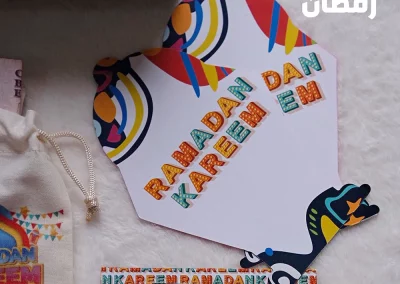 Ramadan box for kids by Nile Stationery