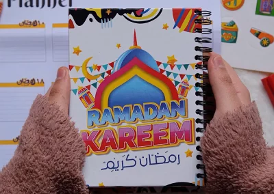 Ramadan box for kids by Nile Stationery