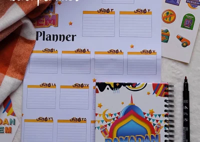 Ramadan box for kids by Nile Stationery