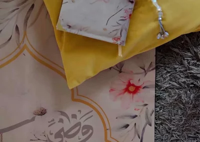 Ramadan Muslim Gift by Nile Stationeries