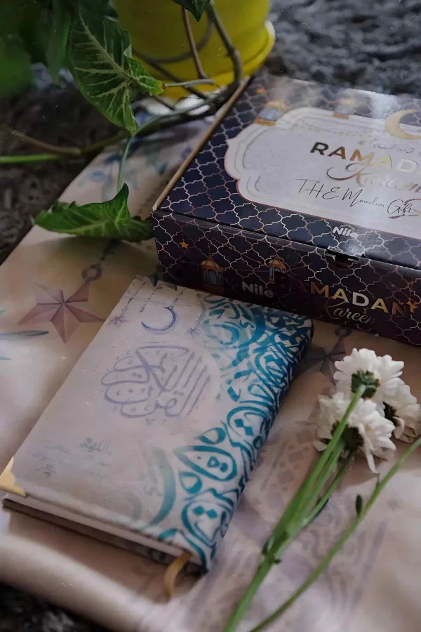 Ramadan Muslim Gift by Nile Stationeries