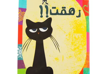 Antica Notebook by Nile Stationeries