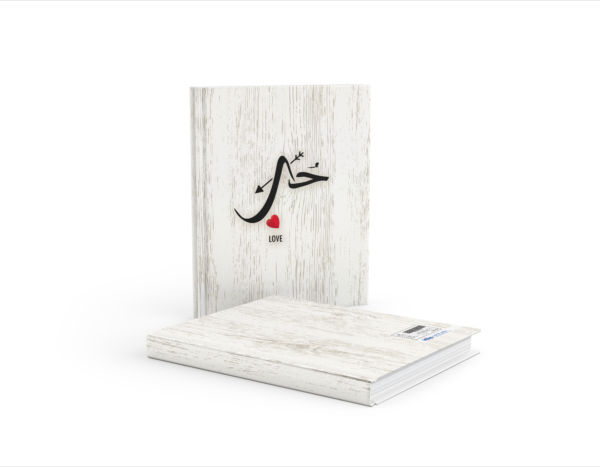 Farben notebook - Image 21