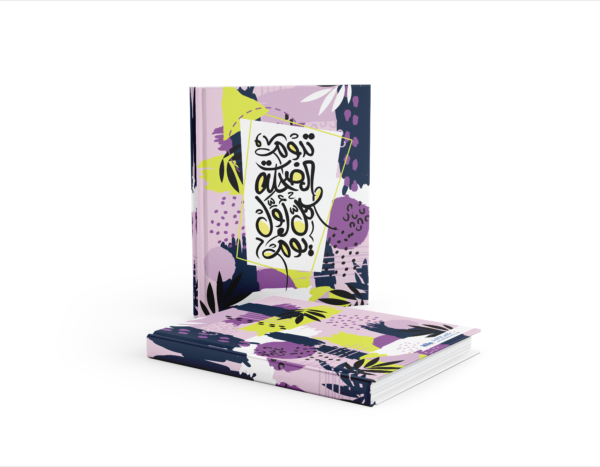 Farben notebook - Image 37