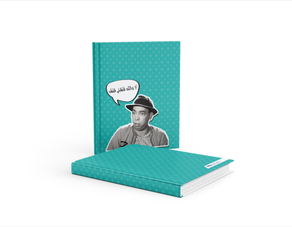 Farben notebook - Image 40