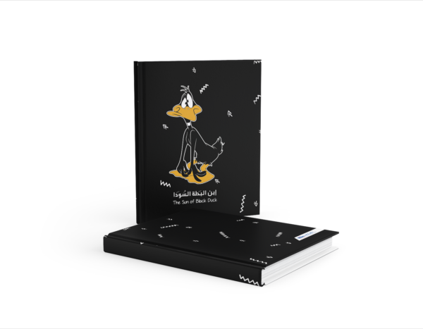 Farben notebook - Image 42
