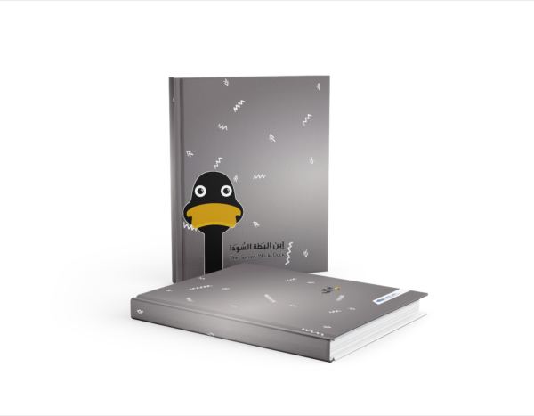 Farben notebook - Image 43
