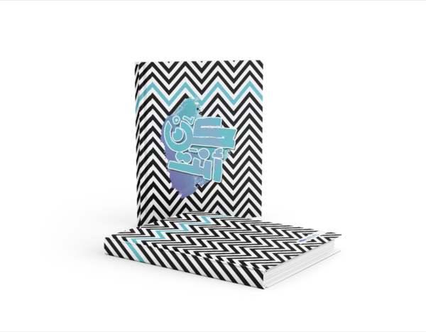 Farben notebook - Image 44